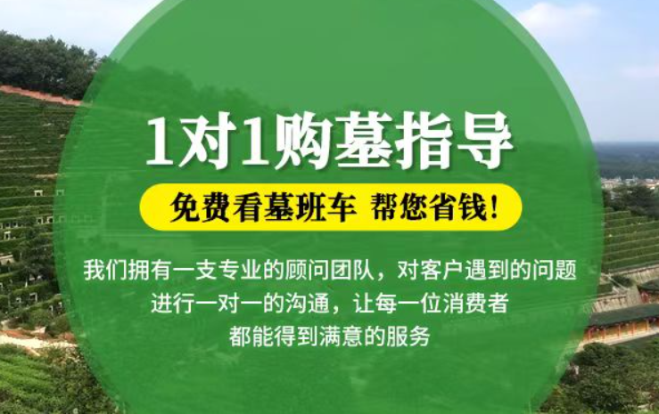 高密防城港市港口区迁坟的习俗有哪些？